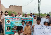School enrollment awareness walk held