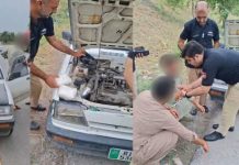 Excise officials seize 1014g Ice, two held in operation