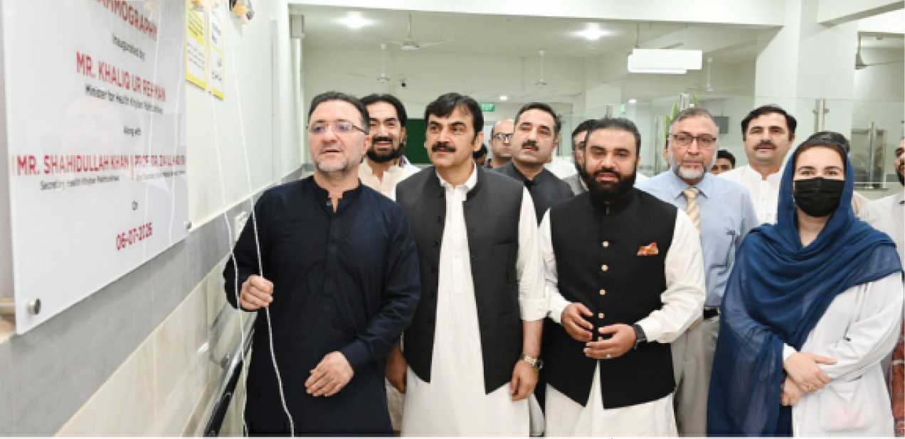 Health minister inaugurates mammography centre at KMU
