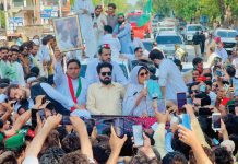 Shift Imran Khan to hospital for proper medical care, demands Aleema Khan