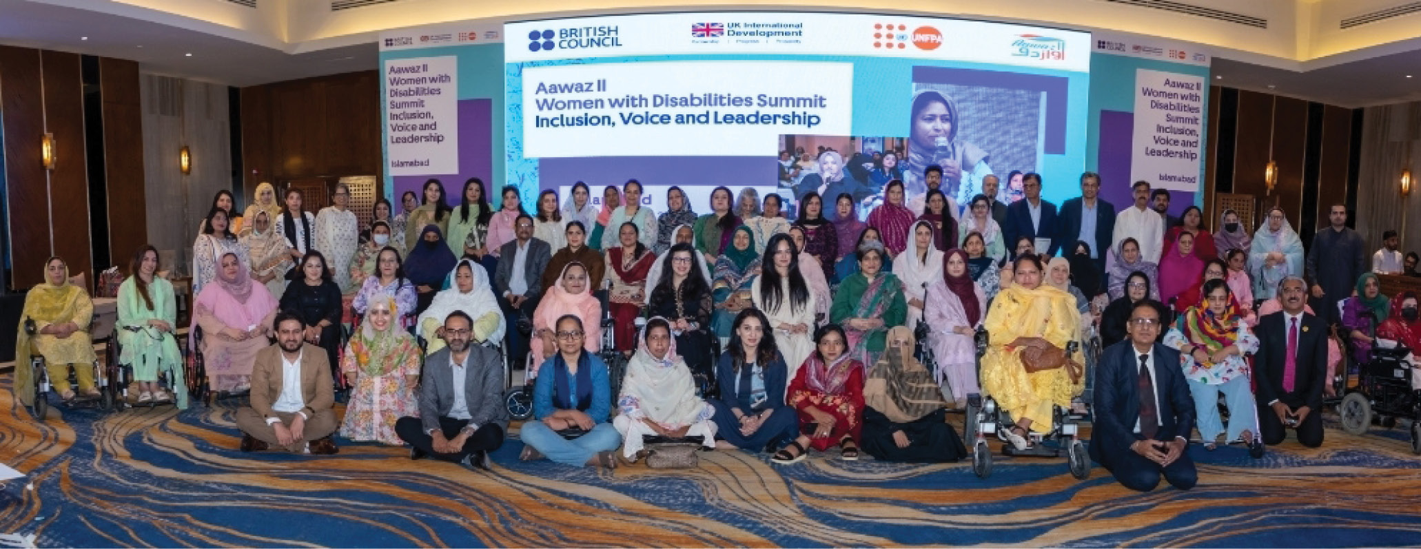 Pakistan’s first-ever national summit of women with disabilities in Islamabad