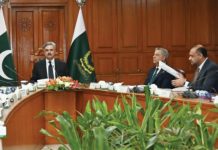 NJPMC approves national judicial reform framework