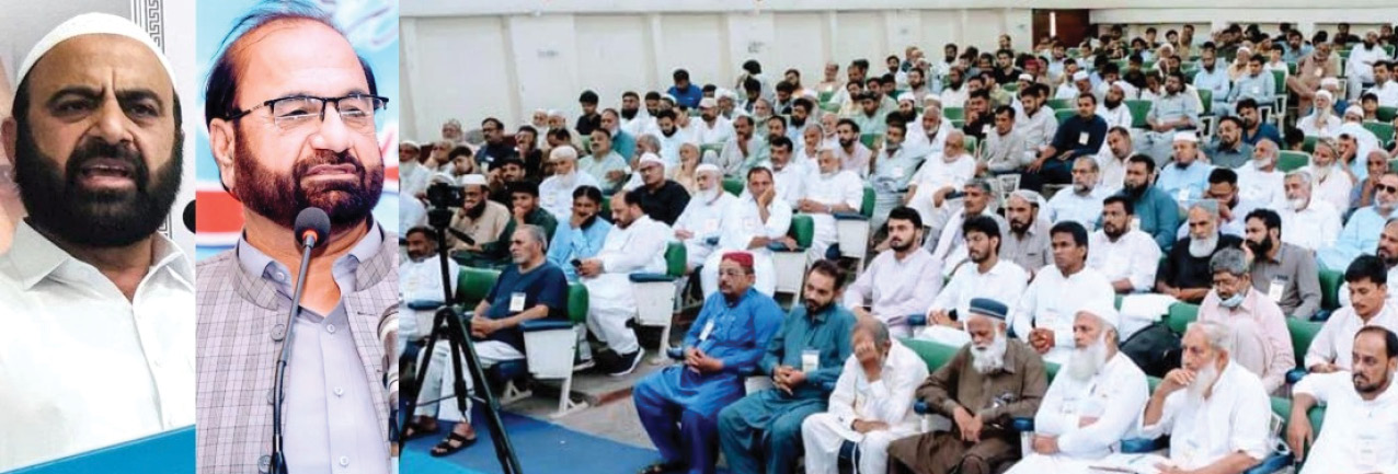 JI striving for the supremacy of the Constitution: Dr Tariq