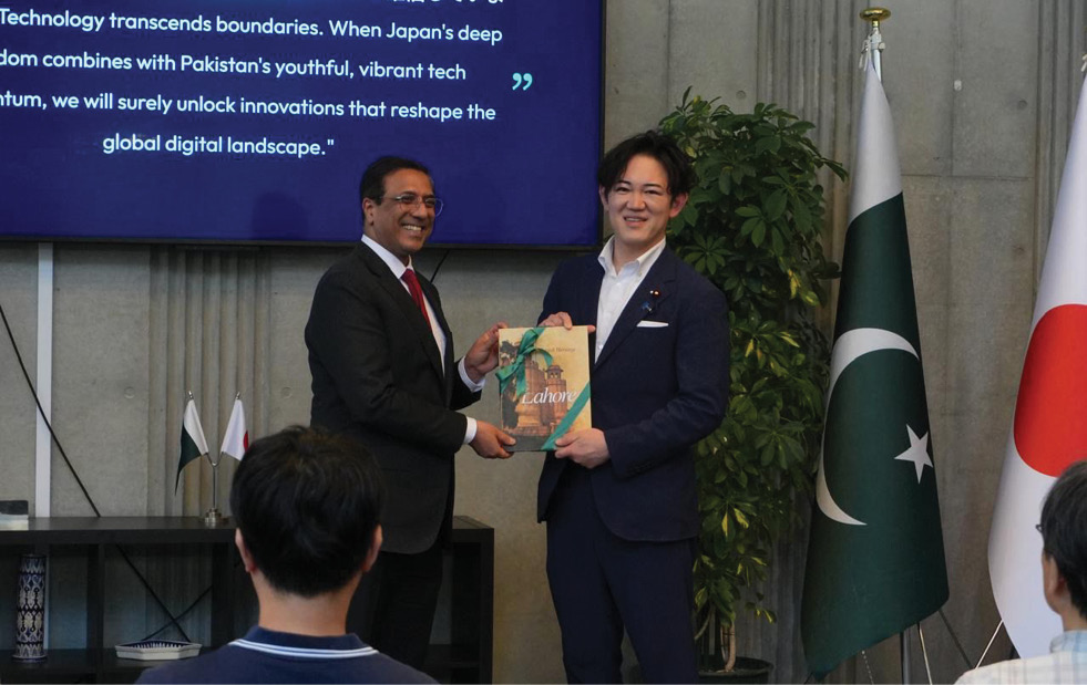 Embassy of Pakistan promotes Pakistan–Japan cooperation in AI, Web3 and startup innovation