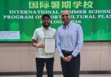 Pakistani Scholars strengthen horticultural expertise at Summer School in China