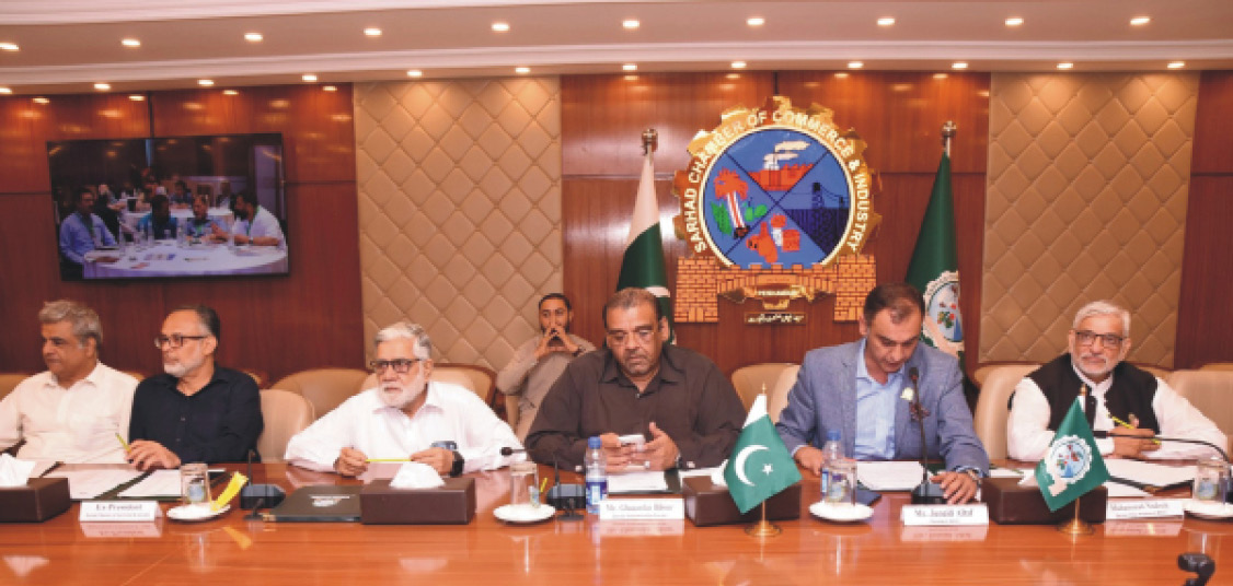SCCI elections schedule for 2026-28 announced