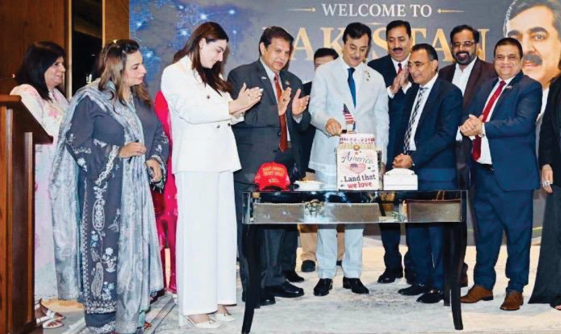 Gilani hosts luncheon in honor of NYCSBC delegation