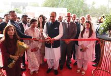 Bank Alfalah inaugurates the new retail-cum-premiere branch Karachi