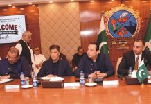 SCCI, UBG oppose imposition of taxes on ex-Fata and PATA region, and call for immediate withdrawal