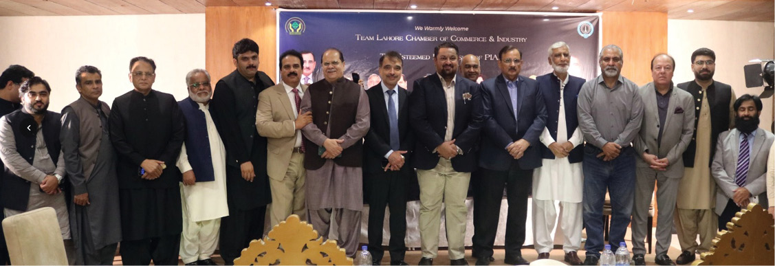 DHA Estate Agents Association announces support for PIAF in LCCI polls