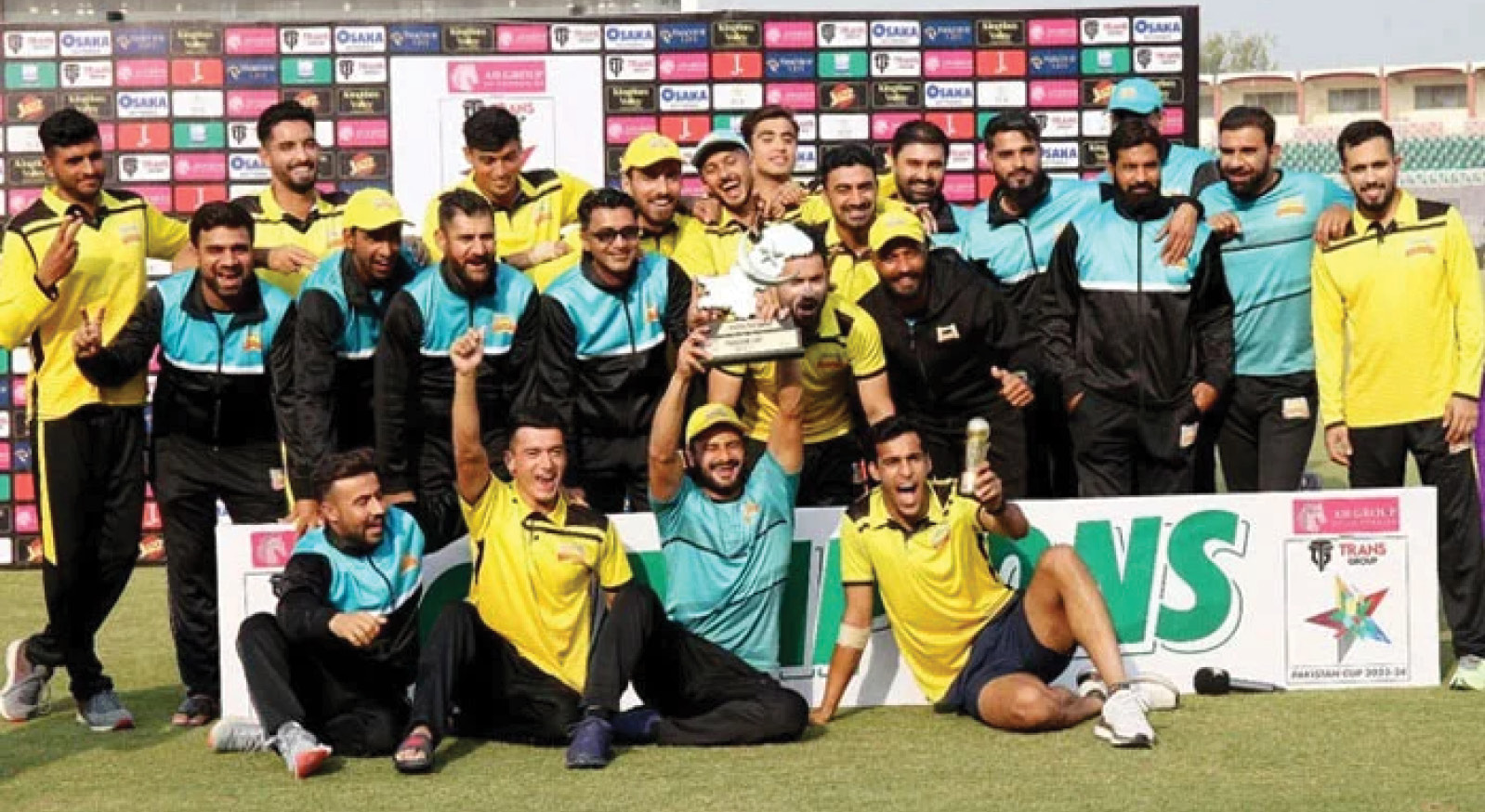 PCB confirms four-team One-Day tournament
