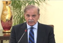 PM launches AI-powered PM Office System to digitally track, monitor directives