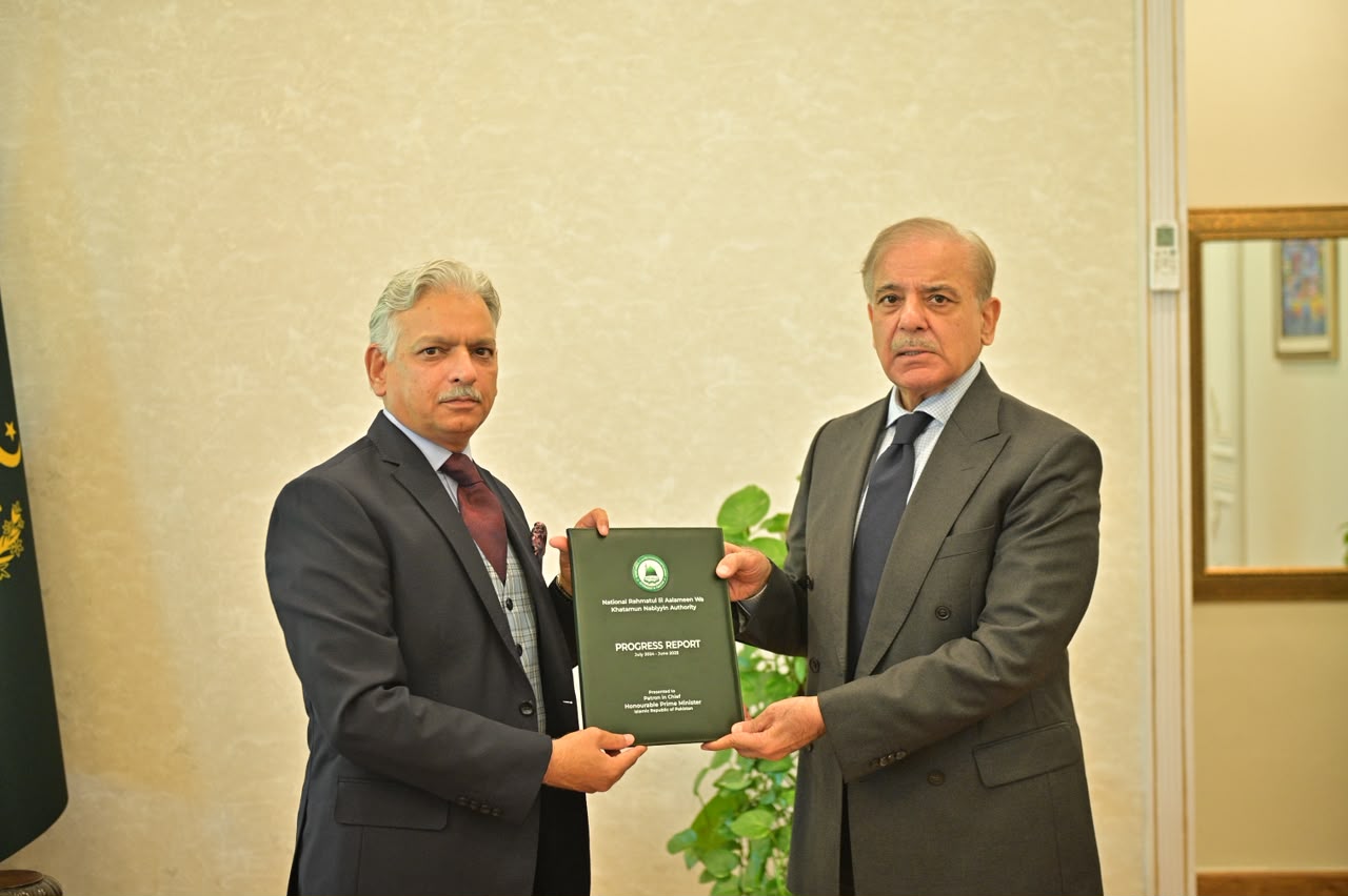 Chairman National Rahmatul-lil-Alameen Wa Khatam an-Nabiyyin Authority presents annual report to PM