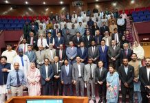 Tarar calls for greater investment in education, scientific research and innovation across muslim world