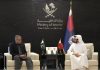Pakistan, Qatar pledge deeper security partnership as Mohsin Naqvi holds key talks in Doha