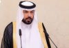Dr Rajeh Tami Albugamy sworn in as Saudi Ambassador to Pakistan