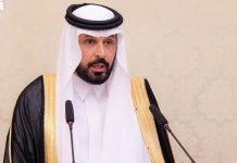 Dr Rajeh Tami Albugamy sworn in as Saudi Ambassador to Pakistan