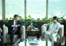 Shaza lauds Kazakhstan envoy’s role in strengthening Pakistan-Kazakhstan tech ties