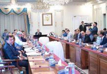 PM directs fast-track OGRA reforms, digital monitoring of fuel supply chain