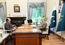 PM directs effective strategy for employment opportunities under Youth Program