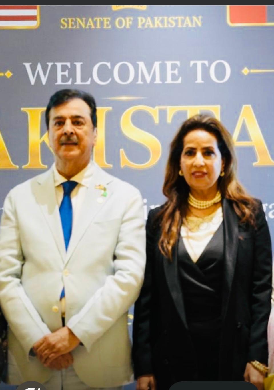 Chairman Senate Syed Yousuf Raza Gilani hosted a luncheon in honor of a delegation from the New York Chamber of Small Business Corporation (USA).