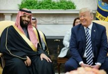 US plans to announce nuclear agreement with Saudi Arabia