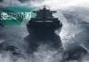 Saudi Arabia takes up Red Sea issue with allies