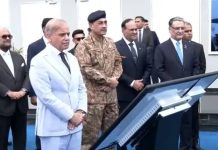 PM, Field Marshal Asim Munir inaugurate Pakistan’s largest data centre