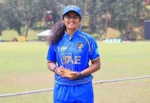 Mehak Thakur to lead UAE in the ICC Women’s U19 T20 World Cup Asia Qualifier 2026