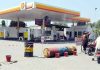 Nationwide petrol pump strike postponed
