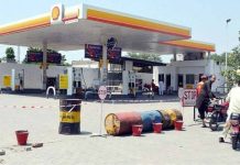 Nationwide petrol pump strike postponed