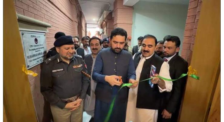 KP police launches ‘KP Cop App’