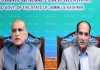 AJK chief secretary says all set for polls, warns against attempts to disrupt electoral process