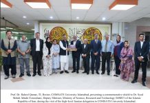A high-level delegation from the Ministry of Science, Research and Technology (MSRT) of the Islamic Republic of Iran, led by Dr. Syed Mehdi Abtahi Forooshani, Deputy Minister, visited COMSATS University Islamabad (CUI)