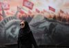 UN alarmed by surge in Iran executions