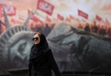 UN alarmed by surge in Iran executions