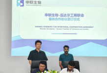 China-Pakistan partners sign tripartite agreement on FMD vaccines
