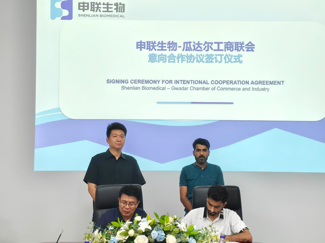 China-Pakistan partners sign tripartite agreement on FMD vaccines