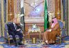 PM Shehbaz to undertake three-day Saudi Arabia visit from today