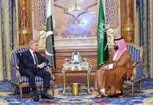 PM Shehbaz to undertake three-day Saudi Arabia visit from today