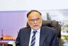 Ahsan urges institutions to seize AI revolution, transform education, healthcare