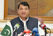 Amir Muqam expresses grief over PIMS hospital fire