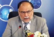 Pakistan aims to become $1tr economy by 2035: Ahsan