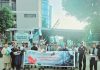 FGEHA holds solidarity walk to mark Youm-e-Istehsal-e-Kashmir