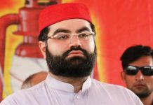 Aimal urges all nationalities to defend provincial identities, geography