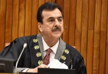 Gilani condoles demise of senior journalist’s son