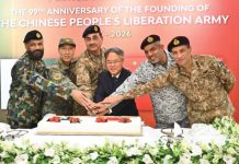 99th anniversary of the founding of PLA of China commemorated at GHQ Rawalpindi