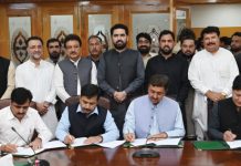 MoU signed to bring 4.9m out-of-school children back to classroom in KP