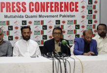MQM-P for national dialogue for creation of new provinces