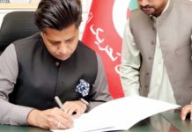 KP to expand digital governance, use of modern technology: Shafi Jan